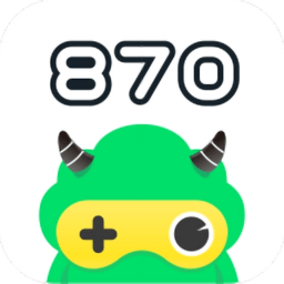 870游戏盒最新版本2022 Logo